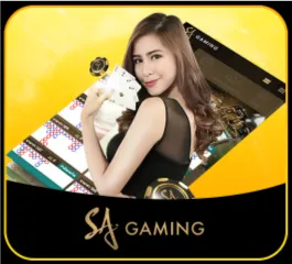 sa-gaming by เนปจูนสล็อต