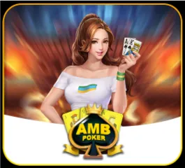 amb-poker by เนปจูนสล็อต