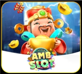 amb-slot by เนปจูนสล็อต